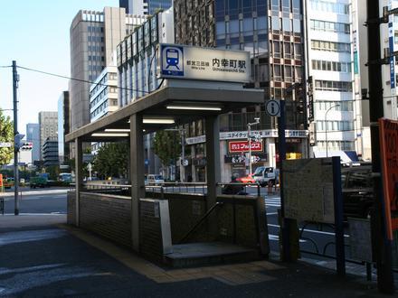 Immagine Uchisaiwaichō (metropolitana di Tokyo) Immagine Uchisaiwaichō (metropolitana di Tokyo)