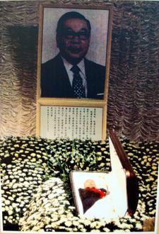 Image of Touliao Mausoleum