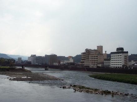 Immagine Hitoyoshi Immagine Hitoyoshi