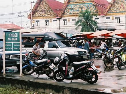 Bild von Samut Sakhon