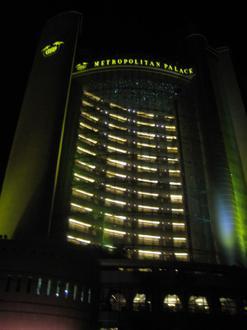 Bild von Sin el-Fil