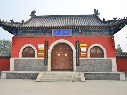 Bild von Xinle