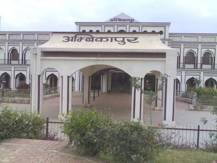 Immagine Ambikapur Immagine Ambikapur