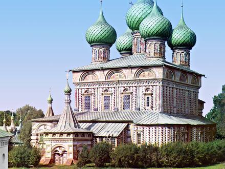 Asukoha Kostroma pilt Asukoha Kostroma pilt