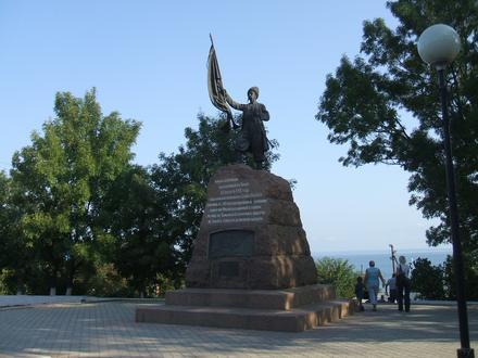Imagen de Tamán Imagen de Tamán