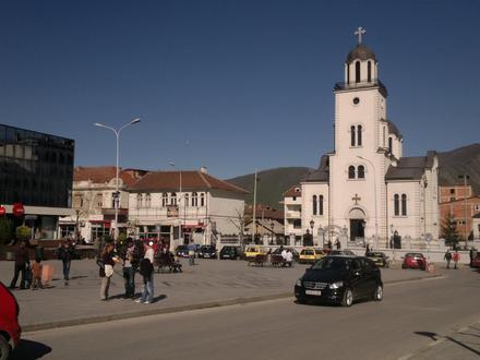 Gostivar Resmi Gostivar Resmi