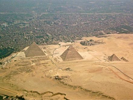 Slika Giza Slika Giza