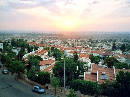 Image of Rosh HaAyin