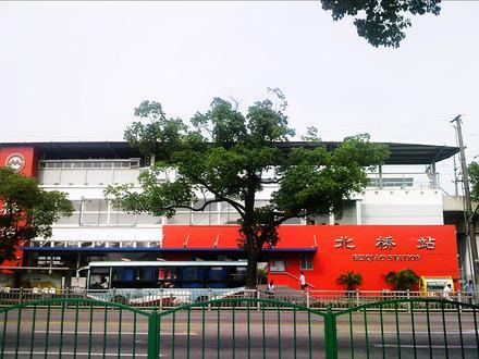 Image of Beiqiao Station