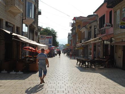 Slika Struga Slika Struga