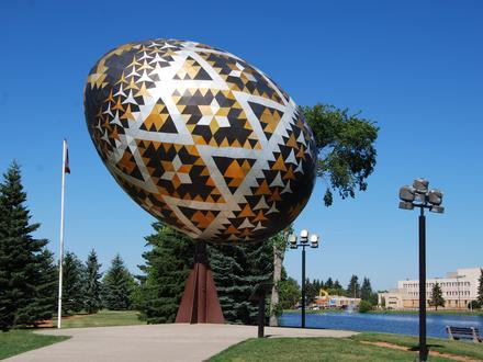 Bild von Vegreville Bild von Vegreville