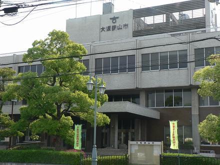 Afbeelding van Osakasayama Afbeelding van Osakasayama