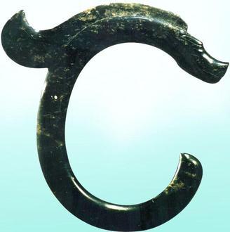 Chifeng Image