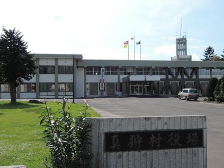 真狩村の画像 真狩村の画像