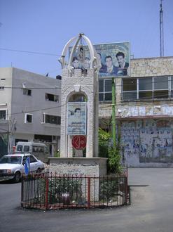 Bild von Qalqiliya Bild von Qalqiliya