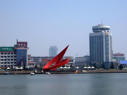 Dezhou Resmi Dezhou Resmi