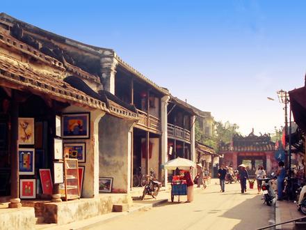 Immagine Hoi An Immagine Hoi An