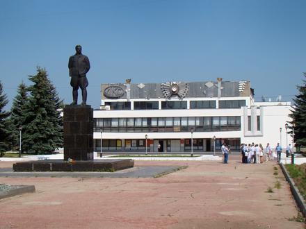 Bild von Tschkalowsk