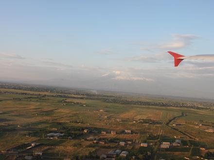 Image of Arevashat Image of Arevashat