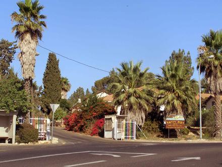 Image of Ramat Raziel