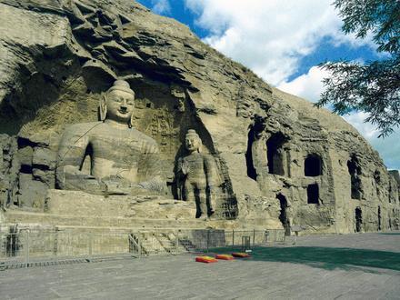 Datong Resmi Datong Resmi