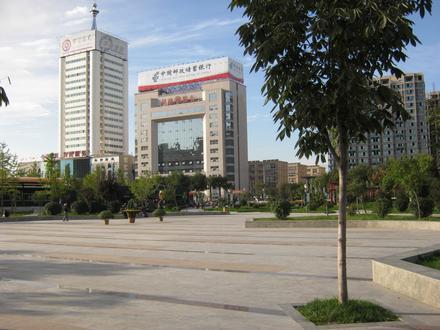 Weinan Resmi Weinan Resmi