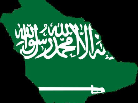 Image of Abyar 'Ali Image of Abyar 'Ali
