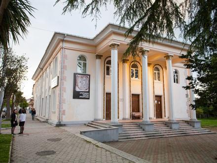 Slika Kobuleti Slika Kobuleti