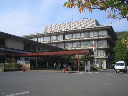 Immagine Kamakura