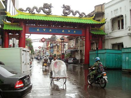 Image of Surabaya Image of Surabaya