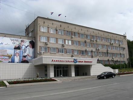 Bild von Beresniki Bild von Beresniki