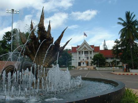 Bild von Nong Khai Bild von Nong Khai