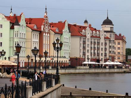 Asukoha Kaliningrad pilt Asukoha Kaliningrad pilt