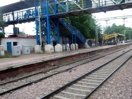 Palwal Image