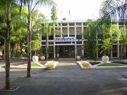 Immagine Kiryat Bialik Immagine Kiryat Bialik