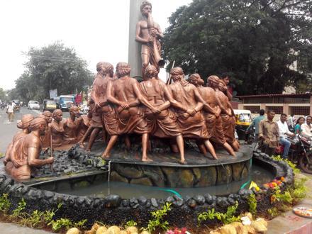 Immagine Dahanu Immagine Dahanu