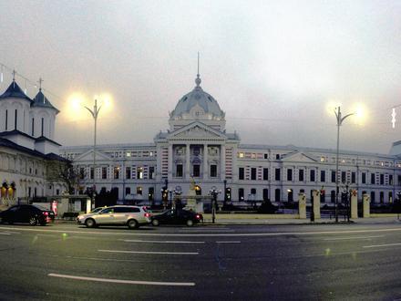 Bild von Bukarest Bild von Bukarest