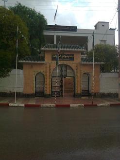 Image de Oued Taga