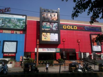 Image of Kalyani Nagar
