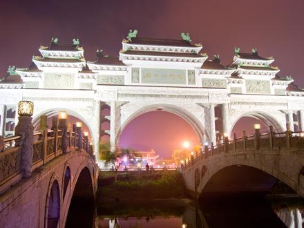 Bild von Shunde Bild von Shunde