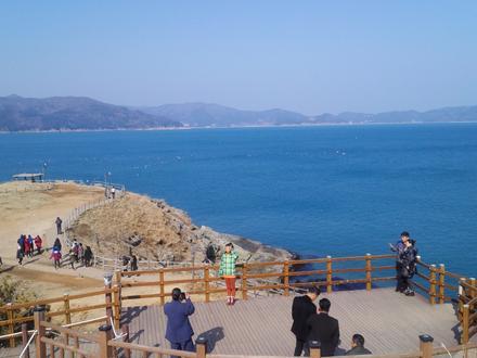 Geoje Resmi Geoje Resmi