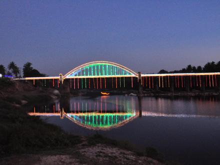 Image of Thirthahalli