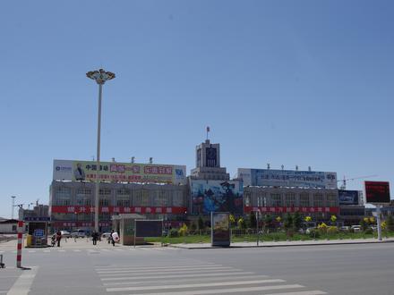 Image of Jining District