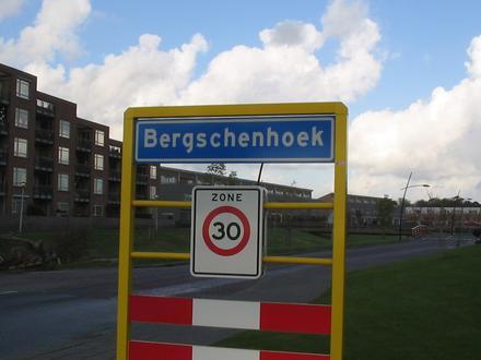 Immagine Bergschenhoek Immagine Bergschenhoek