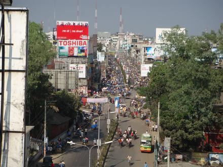 Image de Bogra Image de Bogra
