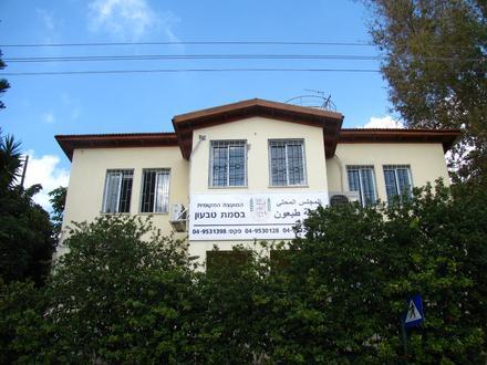 Image of Basmat Tab'un