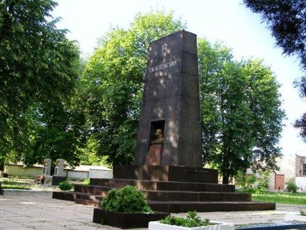 Bild på Kotovsk Bild på Kotovsk