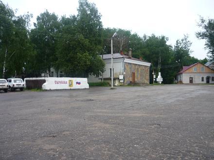 Imahe ng Sychyovka