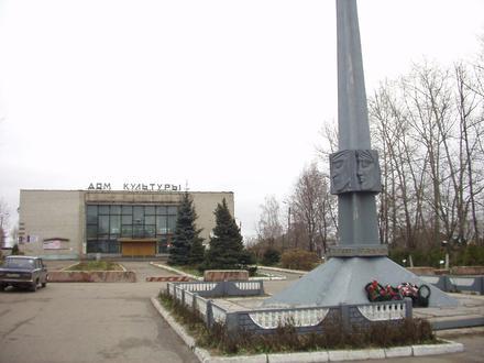 Image de Petouchki