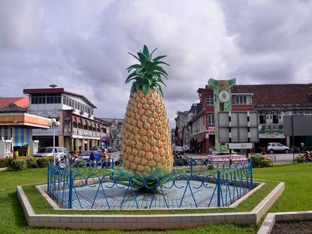 Image of Sarikei Image of Sarikei